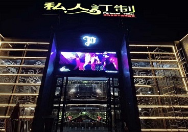 广宁中低档荤素KTV真空会所体验-私人定制KTV消费荤素点评